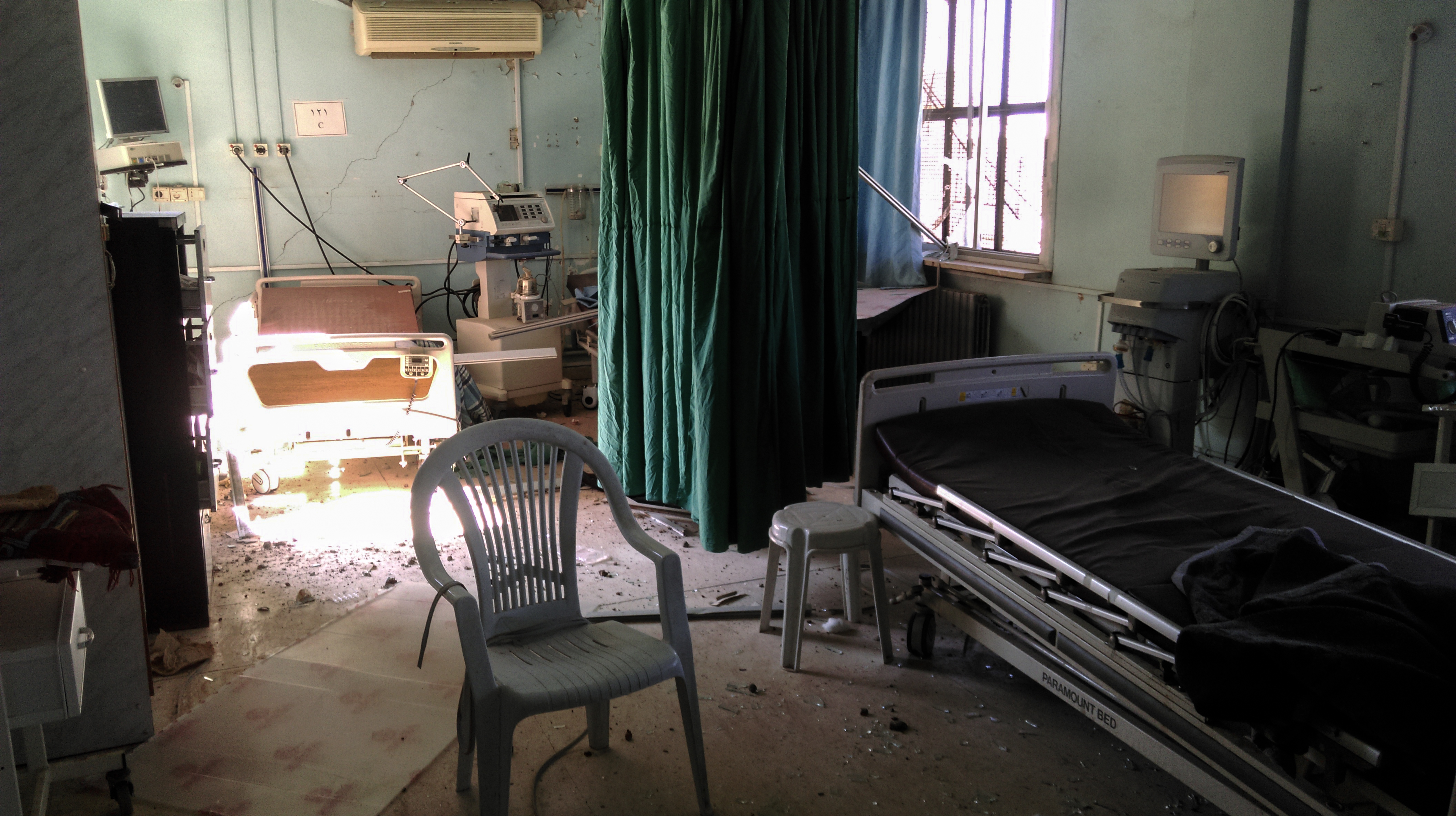 Busra ziekenhuis ©MSF
