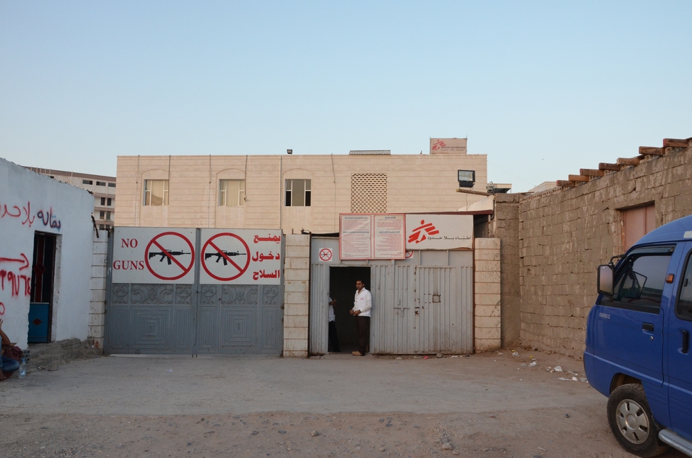 Un de nos centre médicaux au Yemen © Malak Shaher/MSF